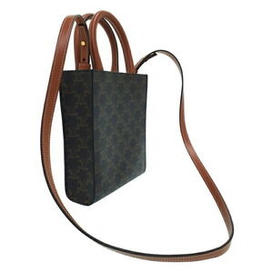 Celine Vertical Triomphe Cabas Bag Canvas
